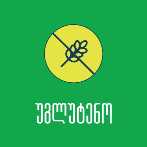 უგლუტენო პროდუქცია