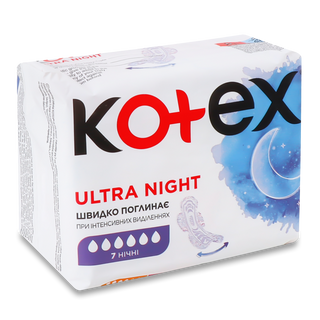 Прокладки гігієнічні Kotex Ultra Night 7шт/уп