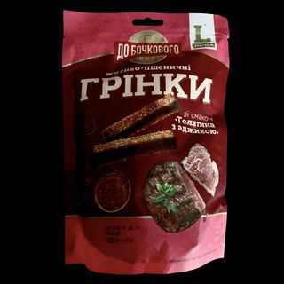 Грінки житньо-пшеничні зі смаком телятина з аджикою 120 г