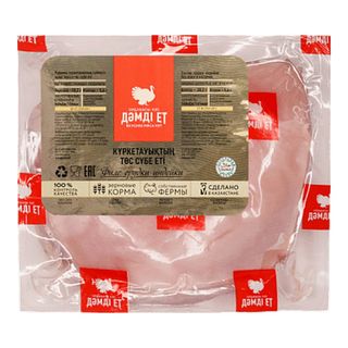 БОРЩ С КУРИЦЕЙ 250Г