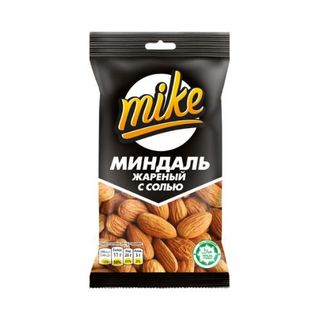 Миндаль жареный соленый Mike 50г