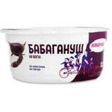 Бабагануш Hungry Papa 250 г