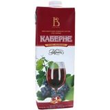 Вино Вінлюкс Cabernet червоне сухе 14% 1 л