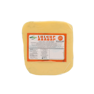 Պանիր կիսապինդ Լալվար «Ալաշկերտ» (վակուում) կգ