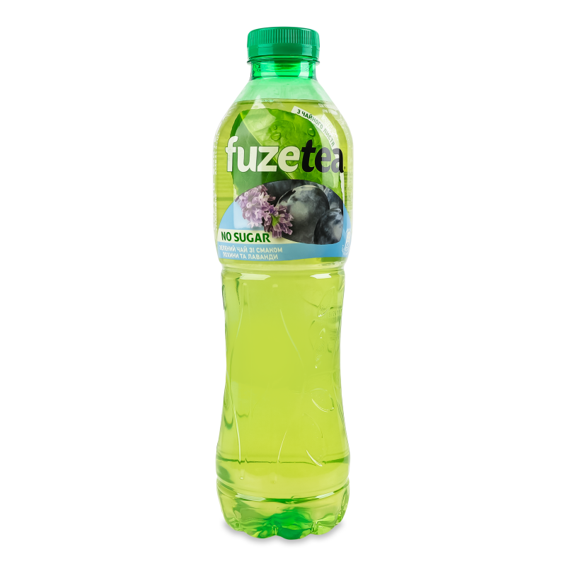 Холодний чай та кава