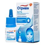 Отривін Краплі Назал. 0,1% Фл. 10 Мл