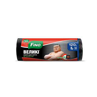 FINO  ნაგვის პარკი 120 ლ 15 ც (ფინო)