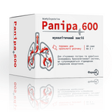 Рапіра 600 Пор. Д/оральн. Р-ну 600 Мг Саше 3 Г №10