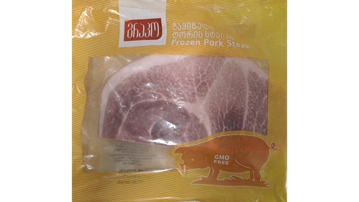 გაყინული ხორცი, ფარში