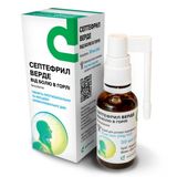 Септефрил Верде Від Болю В Горлі Спрей Для Ротової Порожнини 3 Мг/мл Флакон 30 Мл