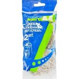 Скребок ЧИСТА ВИГОДА! кухонна металева 1 шт