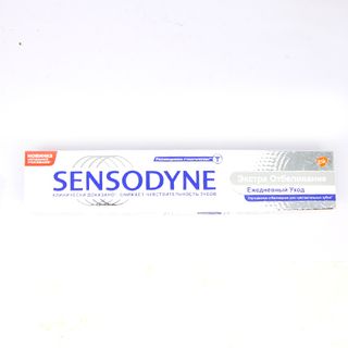 კბილის პასტა მათეთრებელი /სენსოდინი/ 75მლ