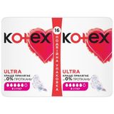 Прокладки Жіночі Гігієнічні Kotex Ultra Super Ультратонкі З Крильцями №16