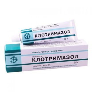 კლოტრიმაზოლი მალამო 1% 25გრ ტუბი #1  Clotrimazol ointment 1% 25gr #1