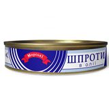 Шпроти в маслі №2 ТМ Морські 150г