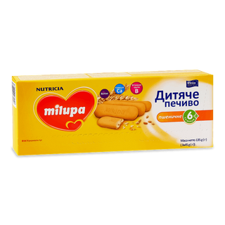 Печиво Milupa дитяче 135г