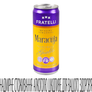 Напій винний Fratelli MaracujaGiallo білий напівсолодкий газований з/б 0,33л