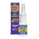 Назалонг Спрей Назал. Доз. 0.05 % Фл. 10 Г №1