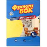 Серветки Фрекен Бок Фламенко універсальні 30 х 38 см 5 шт
