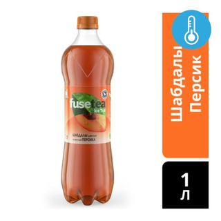 Чай Fuse Tea Персик 1л