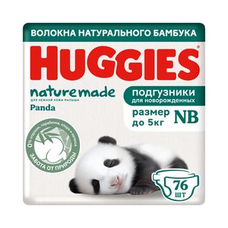 Подгузники Huggies NatureMade, размер 1 (до 5 кг), 76 шт.