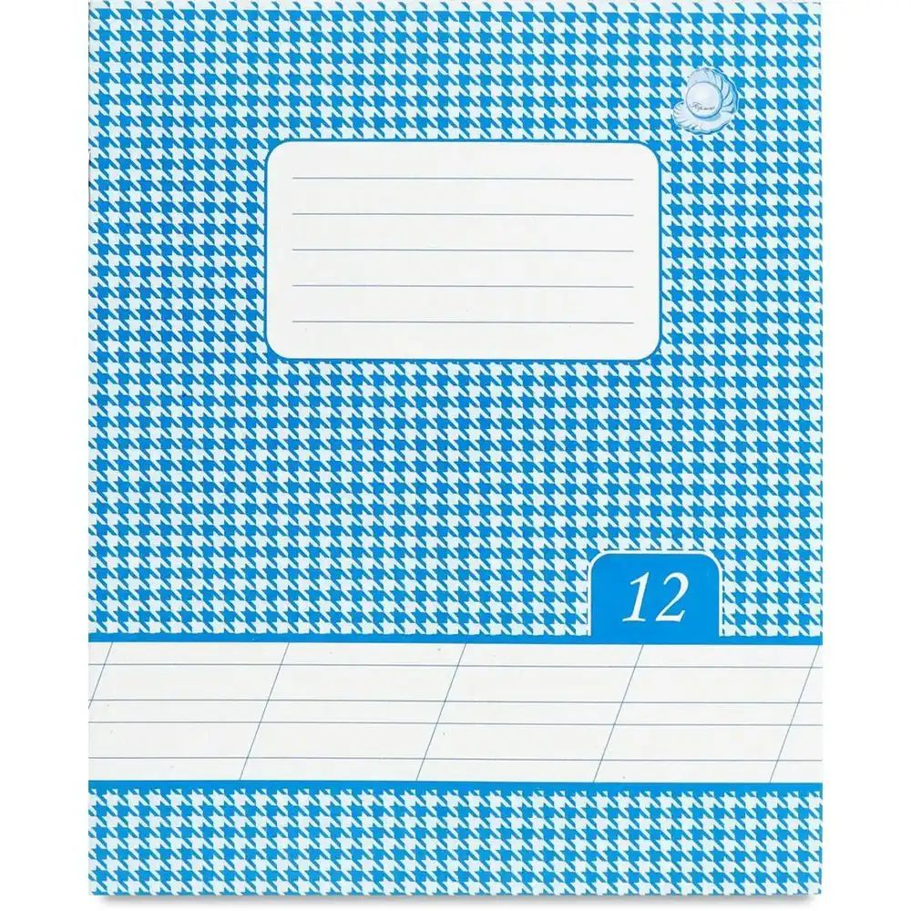 Зошити та блокноти