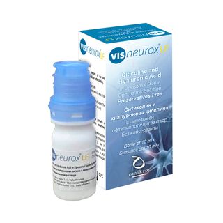 Visneurox - ვიზნეუროქსი 10მლ ფლაკონი