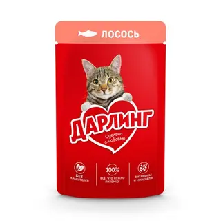 დარლინგი კატის კვება ორაგულით 75გ/8445290765765