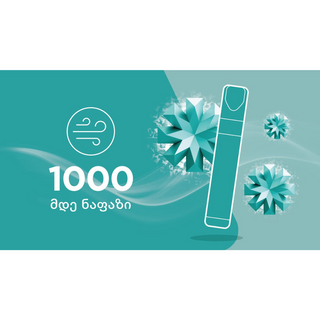 Vuse Go Crystal Ice/1000 - Კრისტალი Ყინულით