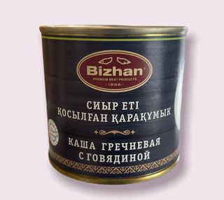 Каша гречневая с говядиной-0,250 гр