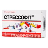 Стрессофіт Капс. №30 (10х3)
