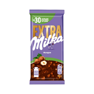 Шоколад молочный Milka Extra с фундуком, 140 гр.