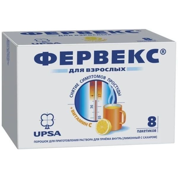 Против вирусов и инфекции