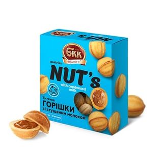 Тістечка 265г КБКК Горішки зі згущеним молоком п/уп
