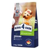 Club 4 Paws Premium для собак малих порід з куркою 2кг