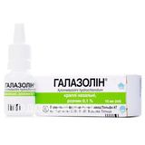 Галазолін Краплі Назал. 0,1% Фл. 10 Мл
