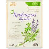 Суміш прянощів Мрія прованські трави 10 г