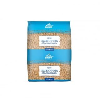 Крупа 1кг Розумний вибір пшенична Полтавська