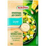 Приправа Kotanyi до салату Цезар 13 г
