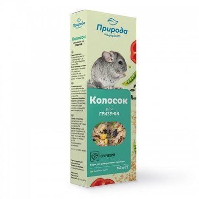 Корм для інших тварин