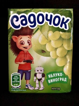 Сік садочок яблуко-виноград 200 мл