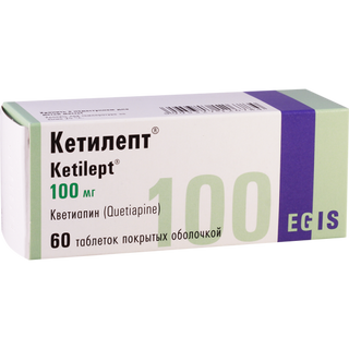 კეტილეპტი ტაბლეტი 100მგ #60 0 Ketilept tab 100mg #60