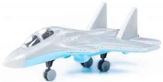 ვერტმფრენი " შტრომი" ყუთით