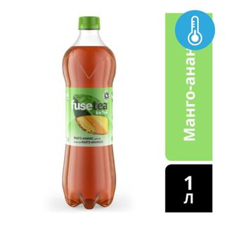 Чай Fuse Tea Манго Ананас 1л