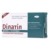 Ділатіл Дуо Суп. Ректал. №7