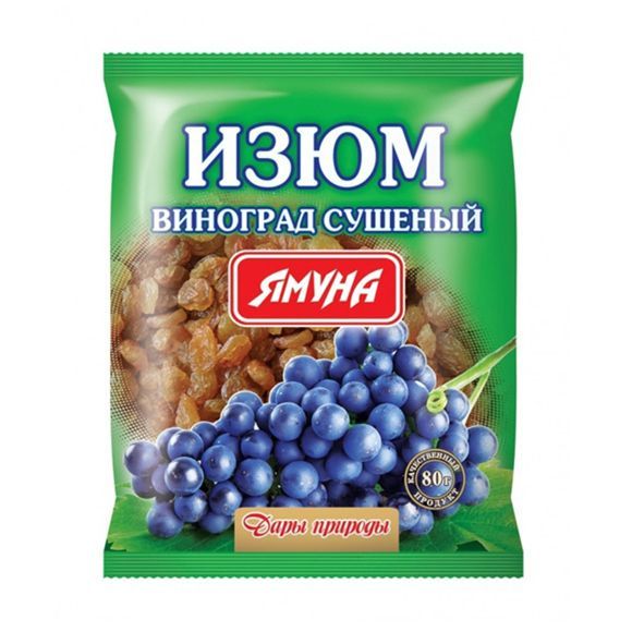 ჩირეული და ჩურჩხელა
