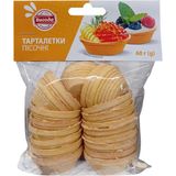 Тарталетки Вигода пісочні 60 г