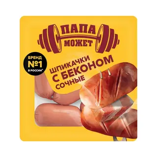 Шпикачки Папа Может с беконом 300 г