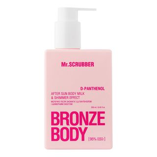 Молочко після засмаги з д-пантенолом і шимерним ефектом Bronze Body