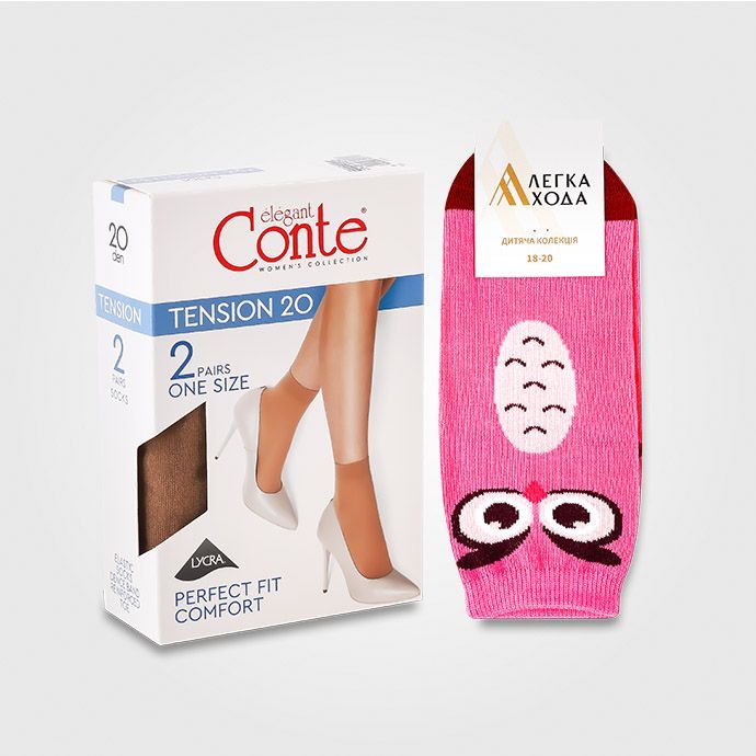 Шкарпетки та колготи